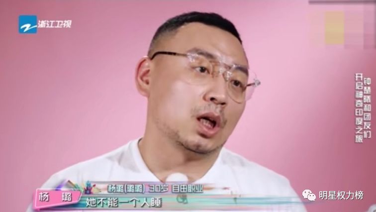 欺凌助理人品差，黑历史被全网扒，怪不得她一直糊…