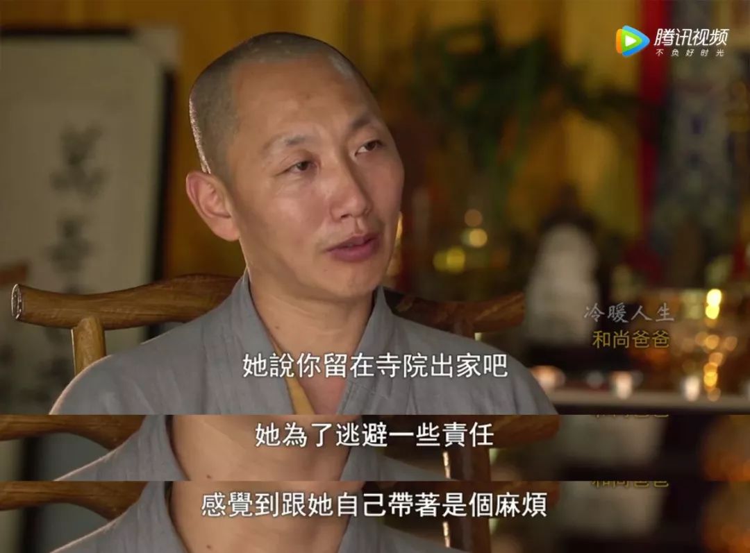 被称“花和尚”，让200多个女人生下孩子，但他活的最男人