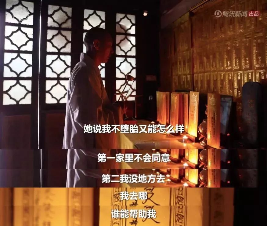 被称“花和尚”，让200多个女人生下孩子，但他活的最男人