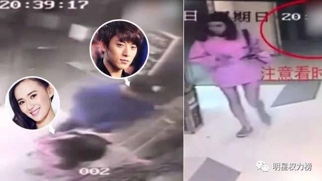 欺凌助理人品差，黑历史被全网扒，怪不得她一直糊…