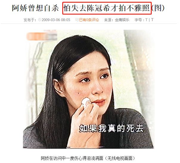 为嫁豪门冻卵？自诩独立的她也被姐妹传染恋爱脑了？