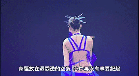 跳河自杀，母子恋，为不丹活佛生子…她后悔过吗？