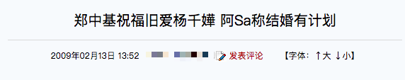 为嫁豪门冻卵？自诩独立的她也被姐妹传染恋爱脑了？