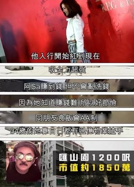 为嫁豪门冻卵？自诩独立的她也被姐妹传染恋爱脑了？