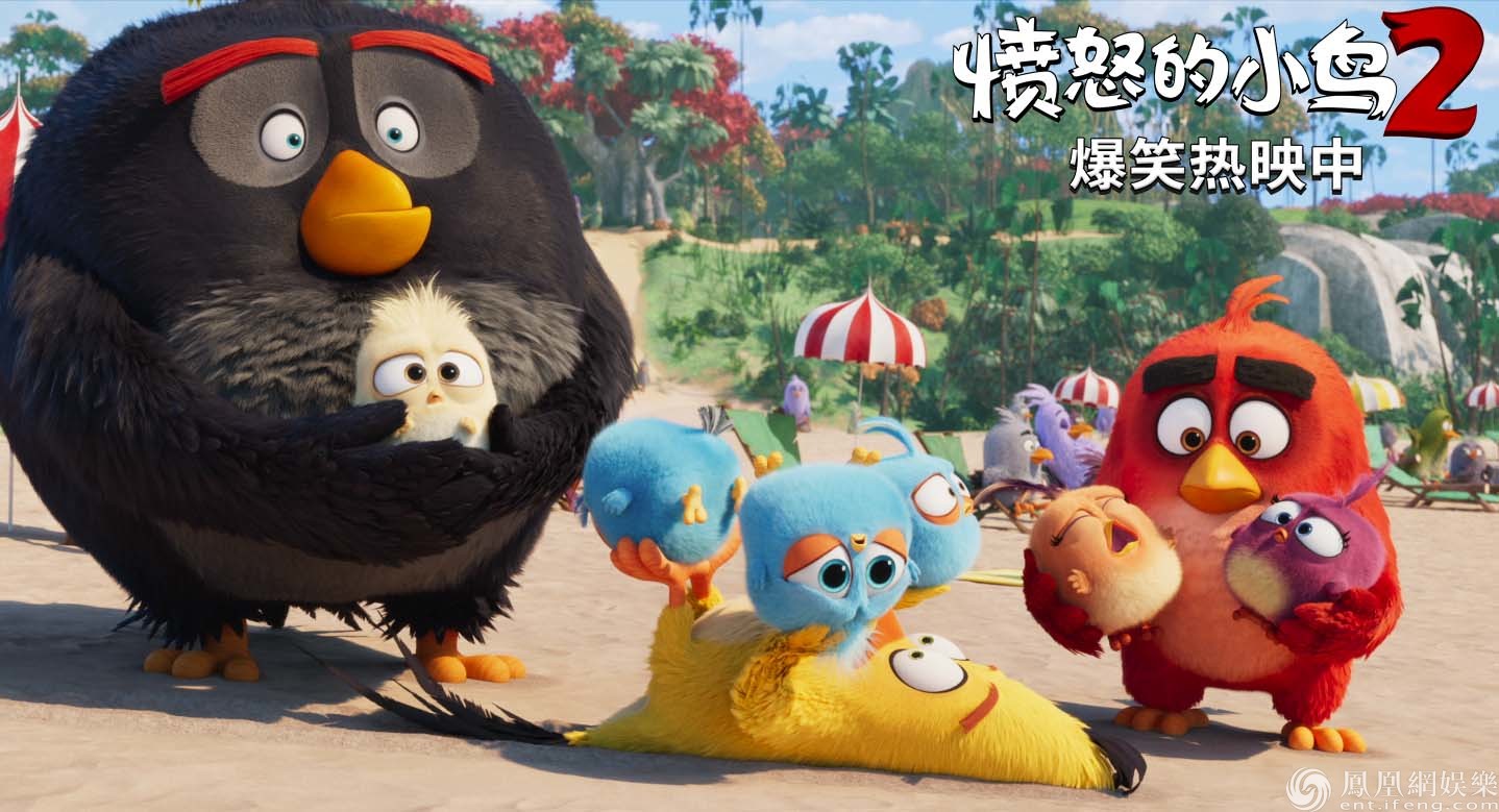 《愤怒的小鸟2》票房逆跌上座率 喜人成暑期解压神器