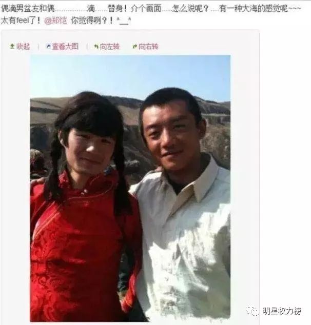 欺凌助理人品差，黑历史被全网扒，怪不得她一直糊…