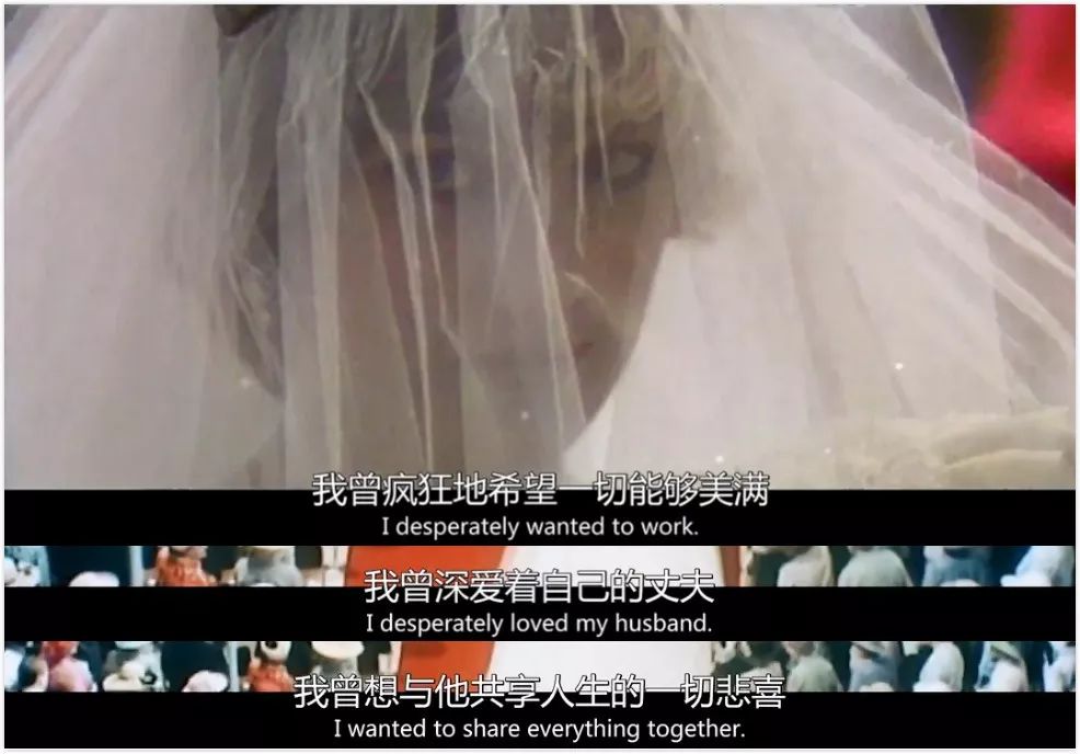 让两位王子都念念不忘的女人，到底有什么魅力？
