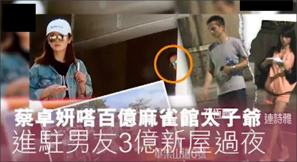 为嫁豪门冻卵？自诩独立的她也被姐妹传染恋爱脑了？