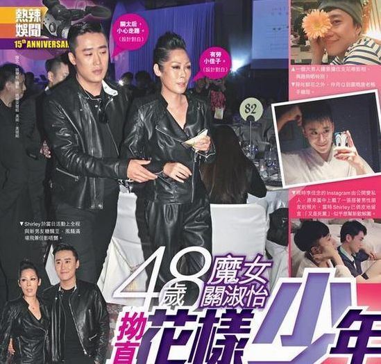跳河自杀，母子恋，为不丹活佛生子…她后悔过吗？