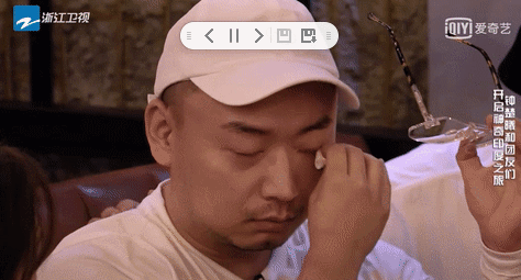 都说明星助理能睡男神，可更多时候是在…提鞋洗内裤睡浴缸啊！