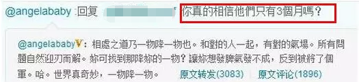 为嫁豪门冻卵？自诩独立的她也被姐妹传染恋爱脑了？