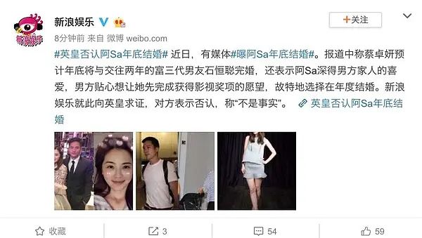 为嫁豪门冻卵？自诩独立的她也被姐妹传染恋爱脑了？