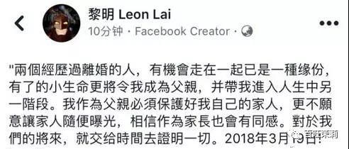 都说明星助理能睡男神，可更多时候是在…提鞋洗内裤睡浴缸啊！