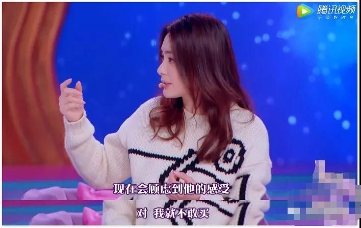 为嫁豪门冻卵？自诩独立的她也被姐妹传染恋爱脑了？