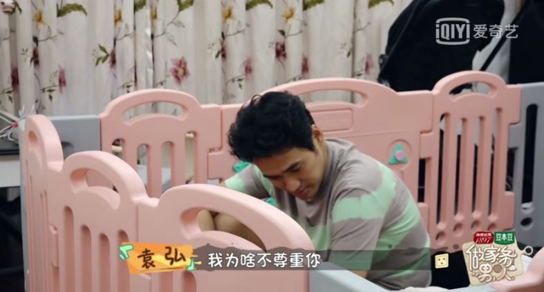 做饭带孩子主动解决婆媳矛盾，这样的24孝好老公她还说只是“标配”？