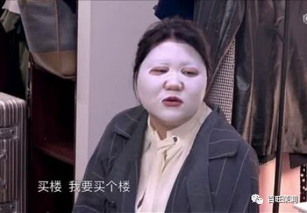 都说明星助理能睡男神，可更多时候是在…提鞋洗内裤睡浴缸啊！