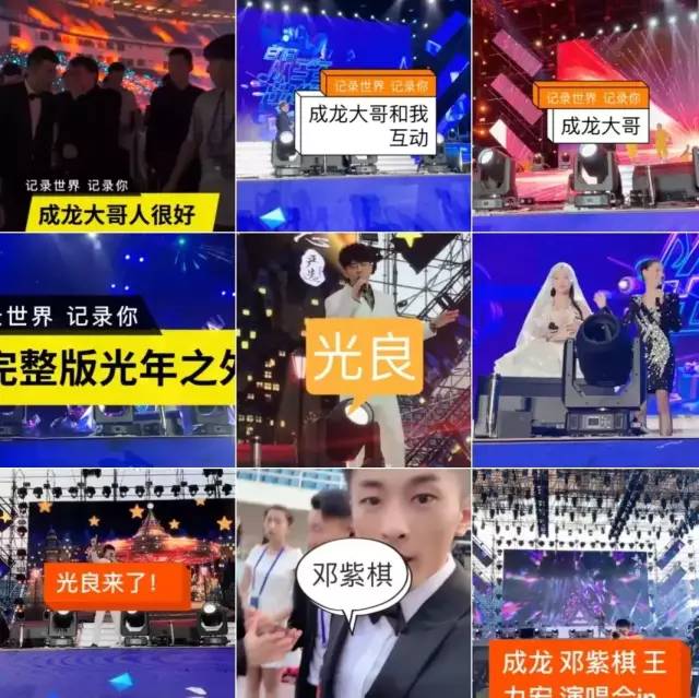 比李佳琦更狠的带货王！靠倒卖纸尿裤赚来700万，如今结一次婚，倒赚1.3亿！