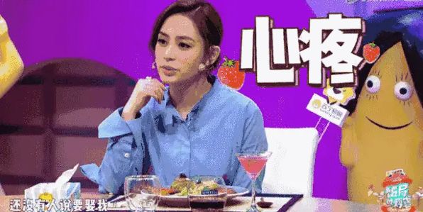 为嫁豪门冻卵？自诩独立的她也被姐妹传染恋爱脑了？