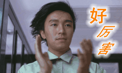 「圈表哥」赌王千金何超盈产女，豪门争产的高潮戏份给了奚梦瑶？