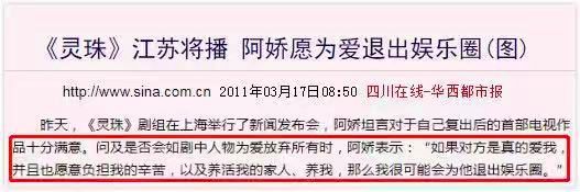 为嫁豪门冻卵？自诩独立的她也被姐妹传染恋爱脑了？