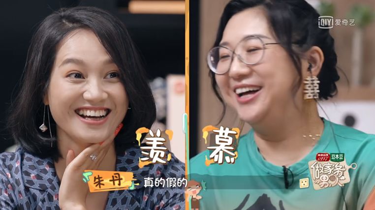 做饭带孩子主动解决婆媳矛盾，这样的24孝好老公她还说只是“标配”？