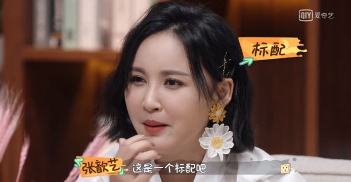 做饭带孩子主动解决婆媳矛盾，这样的24孝好老公她还说只是“标配”？