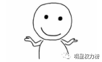 欺凌助理人品差，黑历史被全网扒，怪不得她一直糊…