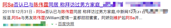 为嫁豪门冻卵？自诩独立的她也被姐妹传染恋爱脑了？