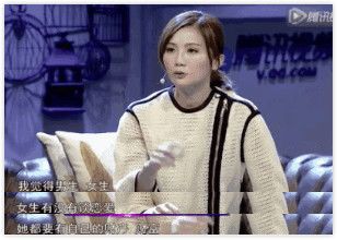 为嫁豪门冻卵？自诩独立的她也被姐妹传染恋爱脑了？
