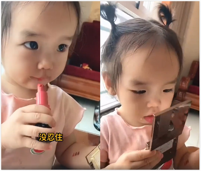 歌手黄英晒二胎女儿日常 九妹呆萌可爱“啃”口红