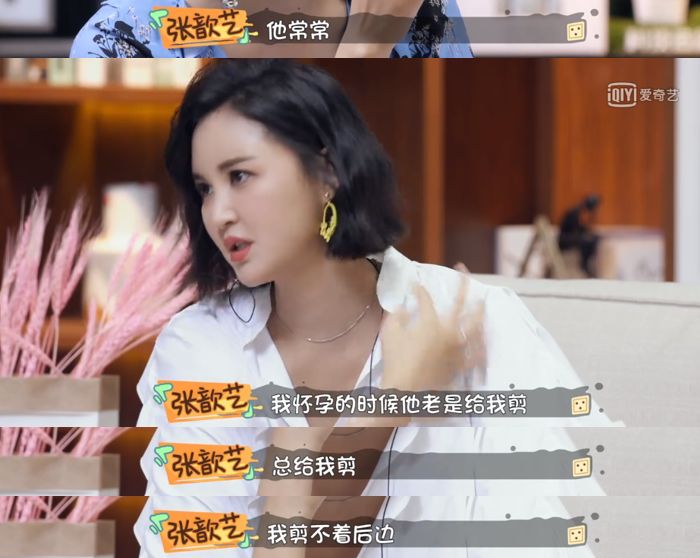 做饭带孩子主动解决婆媳矛盾，这样的24孝好老公她还说只是“标配”？