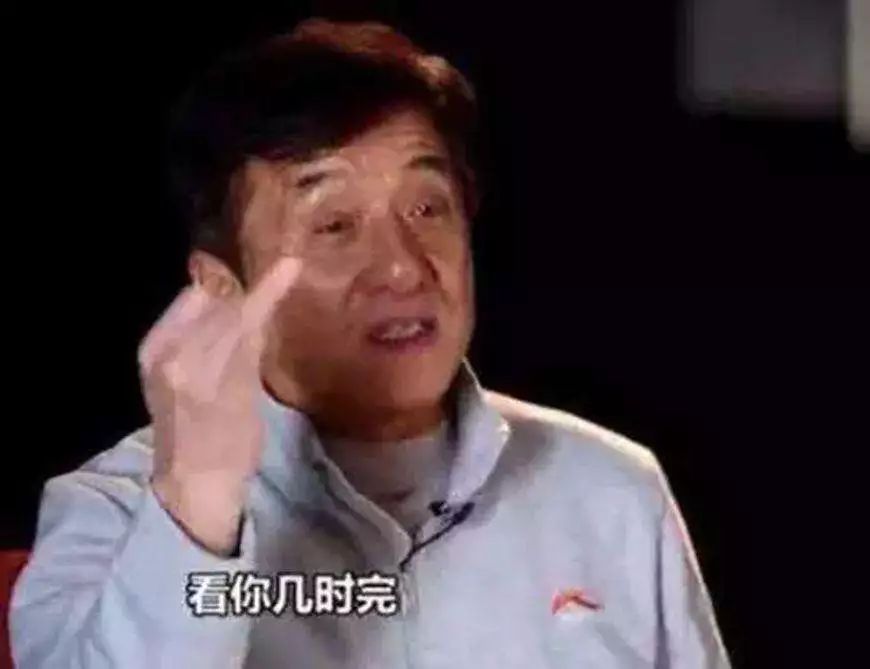 贵圈“戏精”列传：读书造假的张馨予，砸电视的苏醒，台风天摆拍的薛之谦...