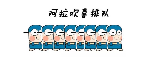 [吴晓波频道]Costco被疯抢的真相：你才是被争夺的目标