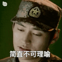 惯性劈腿当小三的她，哪里来的脸内涵杨幂刘诗诗？！