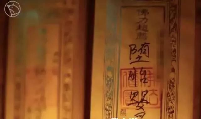 被称“花和尚”，让200多个女人生下孩子，但他活的最男人