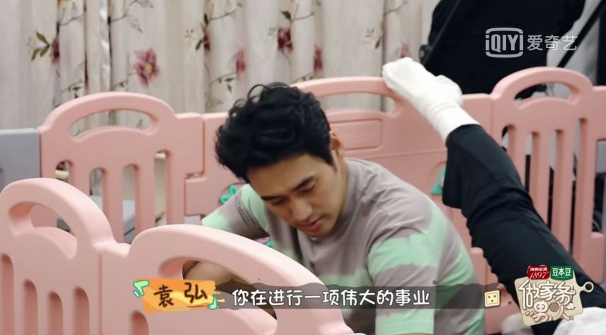 做饭带孩子主动解决婆媳矛盾，这样的24孝好老公她还说只是“标配”？