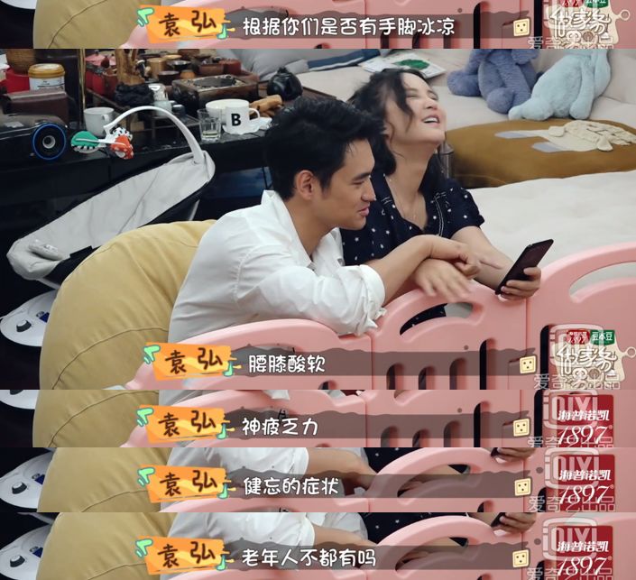 做饭带孩子主动解决婆媳矛盾，这样的24孝好老公她还说只是“标配”？