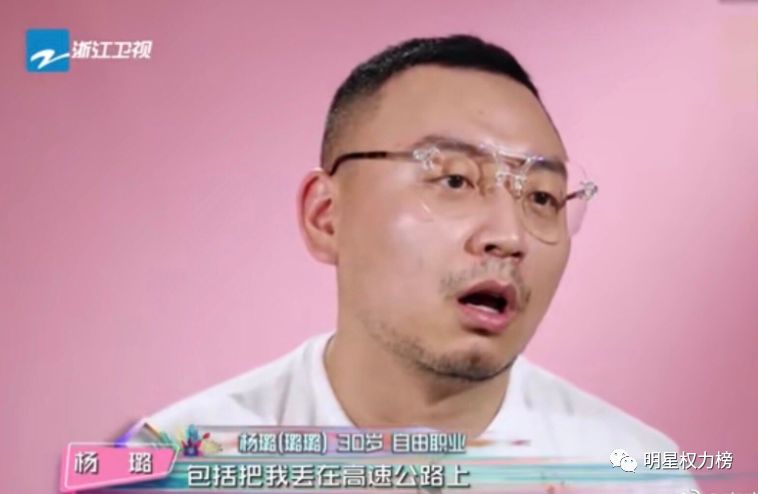 欺凌助理人品差，黑历史被全网扒，怪不得她一直糊…