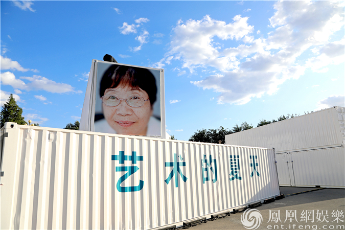 黄渤诠释多维创作身份 视觉作品亮相北京当代·艺术展