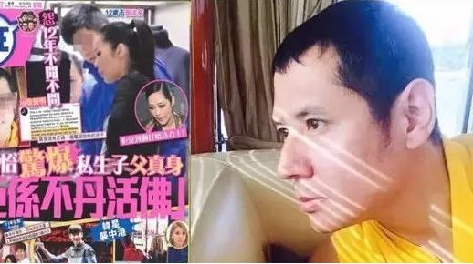 跳河自杀，母子恋，为不丹活佛生子…她后悔过吗？