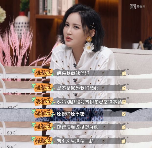 做饭带孩子主动解决婆媳矛盾，这样的24孝好老公她还说只是“标配”？
