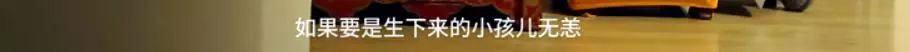 被称“花和尚”，让200多个女人生下孩子，但他活的最男人