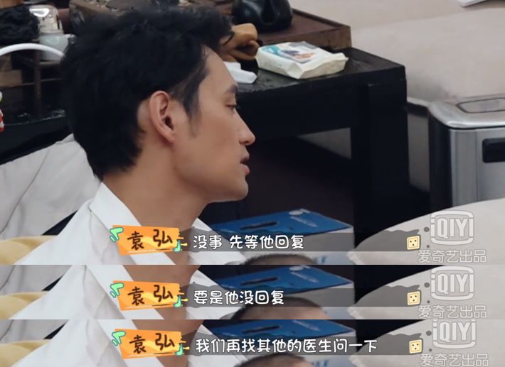 做饭带孩子主动解决婆媳矛盾，这样的24孝好老公她还说只是“标配”？