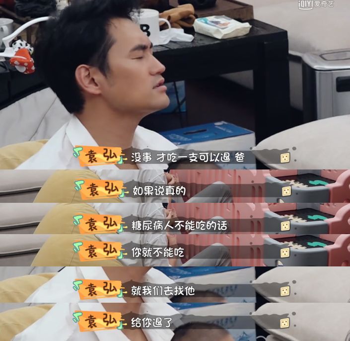 做饭带孩子主动解决婆媳矛盾，这样的24孝好老公她还说只是“标配”？