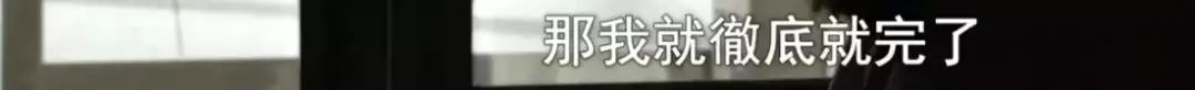 被称“花和尚”，让200多个女人生下孩子，但他活的最男人