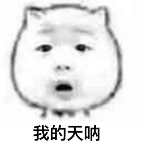 “翻版黎姿”和80岁富商传绯闻，公开索吻后又称是干爹？