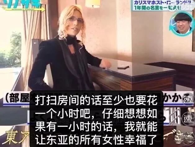 同样是人间油物，为何黄晓明被锤爆，他却被吹上了天？