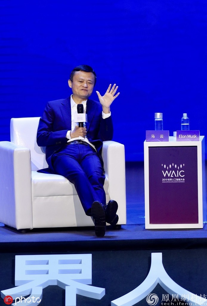 [凤凰网科技]马云对话马斯克：人类无法超越人工智能 但这并不是威胁（附实录全文）