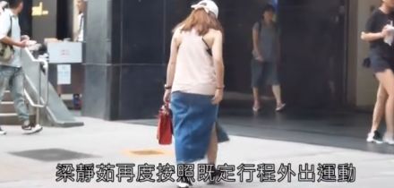 梁静茹老公七夕发“死”字？这么多年没出新歌是用来被出轨的嘛