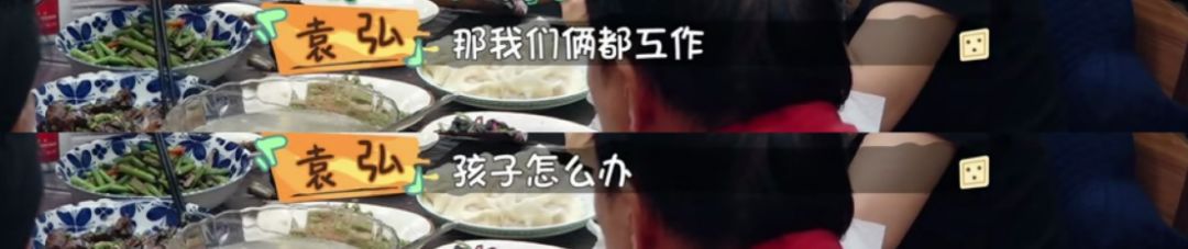 做饭带孩子主动解决婆媳矛盾，这样的24孝好老公她还说只是“标配”？